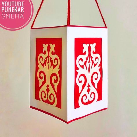 Aakash Kandil, Lantern Diwali, Diy Diwali Lanterns, Paper Wall Art Diy, Akash Kandil, Diwali Decoration Lights, Paper Lantern Making, Art Club Projects, Lantern Making