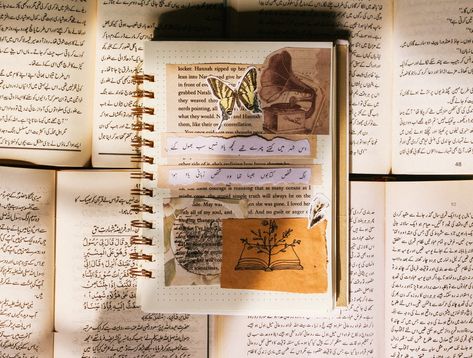 Urdu Journal. Desi Journal Ideas, Urdu Journal Ideas, Poetry Cover Page, Urdu Books Aesthetic, Notebook Cover Ideas Aesthetic, Facebook Cover Photos Aesthetic, Black Diary, Notebook Cover Ideas, Cover Photos Aesthetic