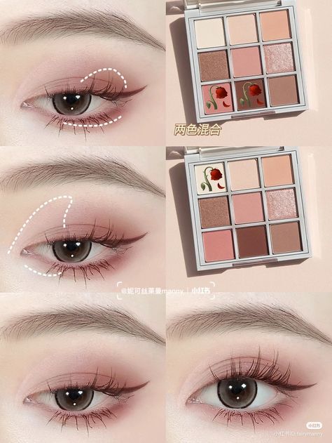 Kpop Idol Makeup Look, Aesthetic Park, Bentuk Alis, Membentuk Alis, Asian Makeup Tutorials, Mekap Mata, Cute Eye Makeup, Doll Eye Makeup, Subtle Makeup