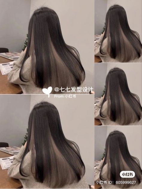 Balayage, Dark Peekaboo Hair Brown, Hair Dye For Asians, Undercolor Hair, Hair Color Swatches, Fall Blonde Hair Color, Korean Hair Color, Hair Color Underneath, Peekaboo Hair