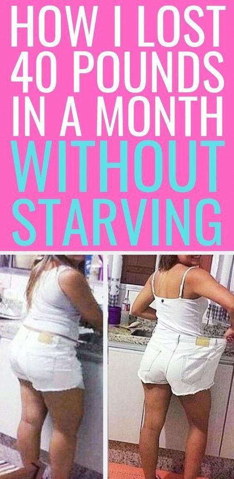 how to lose weight fast, slim down in a week, most effective weight loss #fatburn #slimdown #getfit #healthytips #wellnessjourney Best Diet Drinks, Lower Belly Fat, Diet Drinks, Lower Belly, Weight Tips, Lose 40 Pounds, Best Diet, Losing 10 Pounds, Diet Exercise