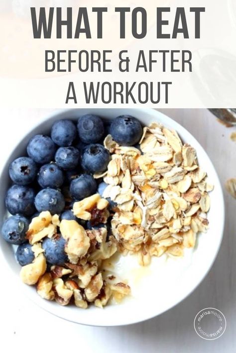 What to Eat Before and After a Workout - A quick guide to fueling your daily exercise with ease. Get ideas for workout snacks, meals, and hydration tips! Before And After Workout Meals, Best Things To Eat After A Workout, Snacks To Eat After A Workout, Before Workout Meal, Quick Post Workout Meals, Best Thing To Eat Before A Workout, Healthy Snacks After Workout, What To Eat Before And After Workout, Prerun Snack