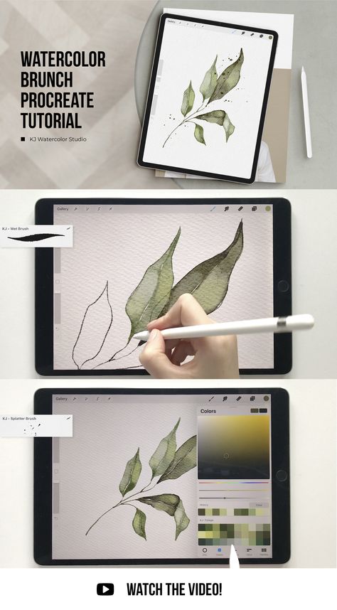 Watercolor On Ipad, Watercolor Art In Procreate, Ipad Pro Art Drawing, Watercolor Painting In Procreate, Flower Art Procreate, How To Make A Watercolor Brush In Procreate, Procreate Diy Brush, Painting Apps For Ipad, How To Watercolor In Procreate