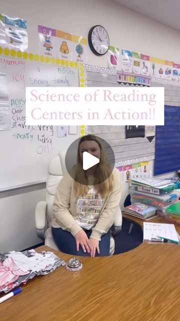 Mattie on Instagram: "SCIENCE OF READING CENTERS FOR KINDER, FIRST, AND SECOND GRADE!!!! 🥰❤️❤️❤️  Everything you will need for the whole year! 🥰🥰  Letter sounds, vowels, blending, cvc, blends, vowel teams, diphthongs, multisyllabic, inflectional endings, prefixes, suffixes you name it!!! 🥳🥳  These centers will stay consistent so it will be easy for kiddos to do independently 🥰  All three packs are great for all teachers depending on the level of your students! 🥰  Comment SOR for the links or find them in my bio! 😊 MAKE SURE YOU ARE FOLLOWING ME FIRST OR YOU WONT SEE IT 🥰🥰🥰💕  #teachers #teacherspayteachers #teachersofig #iteach #iteachfirst #firstgradeteacher #scienceofreading #phonics #literacycenters" Whole Group Phonics Games, Fluency Centers Kindergarten, Reading Rotations 2nd Grade, Hands On Literacy Centers First Grade, Final Blends Anchor Chart, Reading Interventionist Classroom Setup, Sor Centers, Science Of Reading First Grade, Science Of Reading Centers