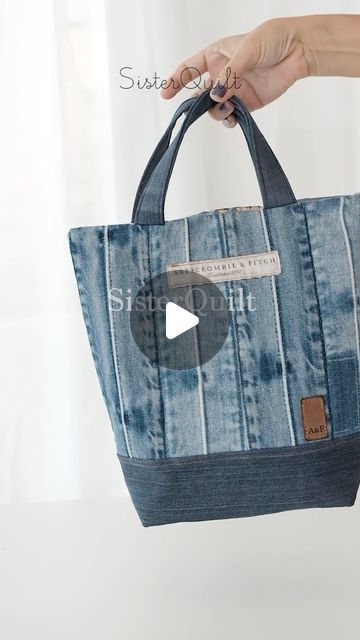 Couture, Tote Bag Sewing Tutorial, Denim Recycle, Tote Bag Sewing, Bag Sewing Tutorial, Recycled Denim Bags, Recycle Tote Bag, Denim Bag Patterns, Quilted Tote Bags