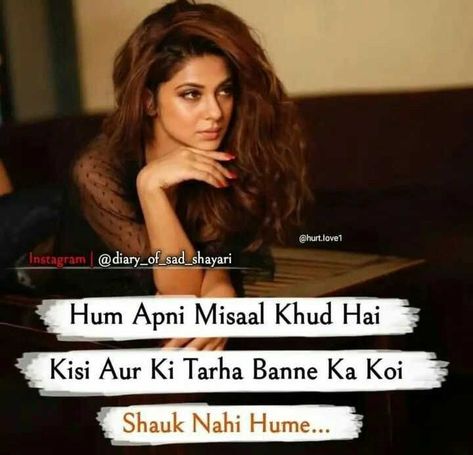 Girl's attitude quotes Quotes In Hindi Attitude, Attitude Thoughts, Bad Words Quotes, Hindi Attitude Quotes, Funny Quotes In Hindi, Bad Attitude Quotes, Girls Attitude, Tough Girl Quotes, Positive Attitude Quotes