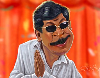 Check out new work on my @Behance portfolio: "vadivelu comedian" http://be.net/gallery/82303763/vadivelu-comedian Vadivelu Cartoon Images, Vadivelu Wallpaper, Vadivelu Comedy Pictures Art, Vadivelu Drawing, Vadivelu Logo, Kollywood Illustration, Vadivelu Comedy Pictures, Vadivelu Comedy Video, Vadivelu Image