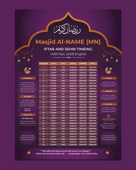 Ramadan Time Table, Iftar Time, Ramadan Dates, Fasting And Prayer, Ramadan Calendar, Ramadhan Kareem, Ramadan Prayer, Islamic Ramadan, Islam Ramadan