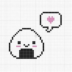 Japanese Pixel Art, Pixel Art Japanese, Kawaii Cross Stitch, Modele Pixel Art, Easy Pixel Art, Pixel Art Templates, Pixel Crochet, Pola Amigurumi, Pixel Art Grid