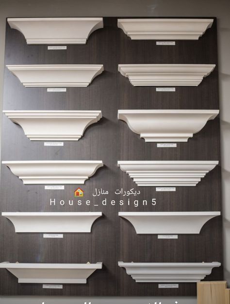 Architectural Mouldings Exterior, Wall Borders Trim Moldings, Piller Design Ideas Modern, Ceiling Moulding, Home Gate Design, House Window Design, Cornice Design, Pvc Ceiling Design, House Balcony Design