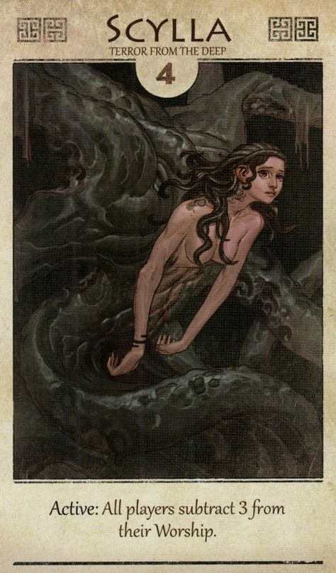 Mermaid Greek Mythology, Kirke Mythology, Mythic Arcana, Greek Creatures, Greek Monsters, Greece Mythology, Legendary Monsters, Greek Mythology Gods, Origin Story