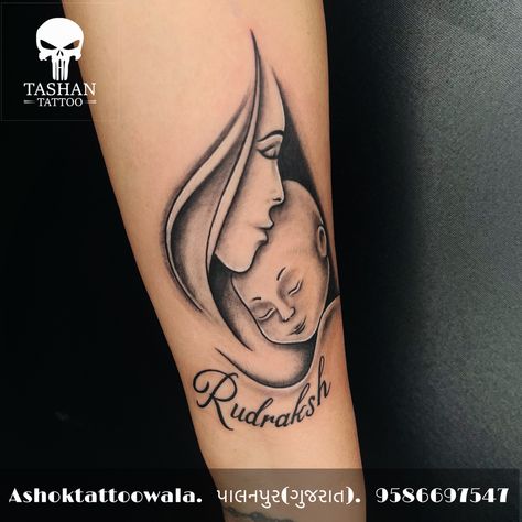 TashanTattoo
AshokTattooWala
S.20. Tirupati plaza
Opp. New bus stand
Near gd modi collage
Palanpur (gujrat)
9586697547
9687533310 Sos Tattoo, Mom Son Tattoo, Mom And Son Tattoo, Mom Logo, Tattoo Mom, Son Tattoo, Dad Tattoo, Joker Iphone Wallpaper, Mommy Tattoos