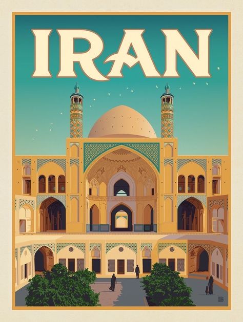 Iran Air, Anderson Design Group, Iran Travel, Travel Poster Design, Vintage Poster Design, Ancient Buildings, Retro Travel Poster, Prints Vintage, Travel Illustration