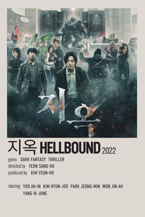 Hellbound Kdrama Poster, Bloodhounds Kdrama Poster, Hellbound Kdrama, Zombie Movies List, Zombie Kdrama, Poster Drama, Kdrama Poster, Kdramas To Watch, Minimalist Polaroid Poster