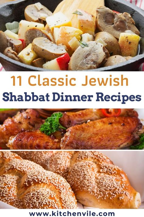 Jewish Meals Dishes, Kosher Casserole Recipes, Kosher Dairy Dinner Ideas, Jewish Dinner Ideas, Jewish Cooking Recipes, Traditional Jewish Meals, Sukkot Recipes Food, Hebrew Food Recipes, Shabbat Side Dishes