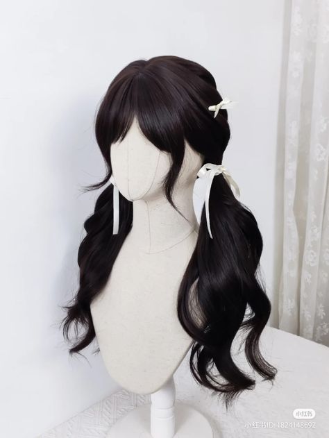 Hairstyles For Shifting, Hair Styles Female, Tail Hairstyle, Hair Style Korea, Kpop Hair, Kawaii Hairstyles, Hair Arrange, Pigtail Hairstyles, Hair Up Styles