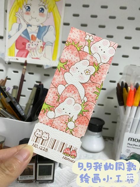 Ticket Drawing, Ticket Ideas, Handmade Bookmarks Diy, Whimsical Art Journal, Creative Bookmarks, Bookmark Craft, 카드 디자인, Cute Bookmarks, Bullet Journal Design Ideas