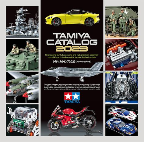 Makeup Materials, Mini 4wd, Radio Controlled Cars, Fun Craft, Plastic Model Kits, Model Kits, Aircraft Modeling, Model Airplanes, Model Making