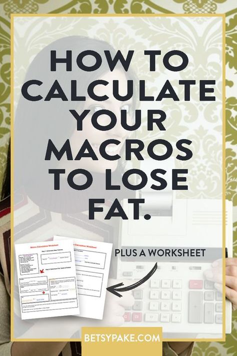 How To Calculate Your Macros To Lean Out. Give an easy breakdown on how to calculate plus a great downloadable worksheet to follow!  This makes it so simple! How To Calculate Net Carbs, Low Carb Macros Calculator, Easy Macro Counting, How To Calculate Macros, How To Calculate Macros For Fat Loss, Macros Diet Calculator, Free Macro Calculator, If It Fits Your Macros, Macro Nutrients