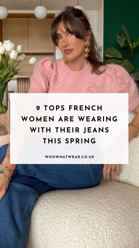 Looking for some fresh new tops to wear with your jeans this spring? We're turning to our favorite French fashion muses to get us inspired. French Women Hair, French Fashion Spring, French Spring Outfits, Glam Wedding Dresses, Spring Weekend Outfit, French Outfits, Simple Spring Outfits, Jeans Outfit Spring, Spring Jeans