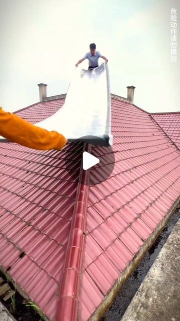 Arsenal Today, Diy Roofing, Roof Waterproofing, Roof Insulation, Home Hall Design, Waterproof Tape, Repair Tape, Preventive Maintenance, Roof Installation