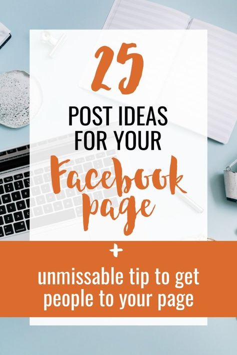 GIF Post Ideas For Small Business, Business Facebook Page, Facebook Algorithm, Facebook Strategy, Facebook Marketing Strategy, How To Use Facebook, Facebook Advertising, Social Media Marketing Business, Facebook Business