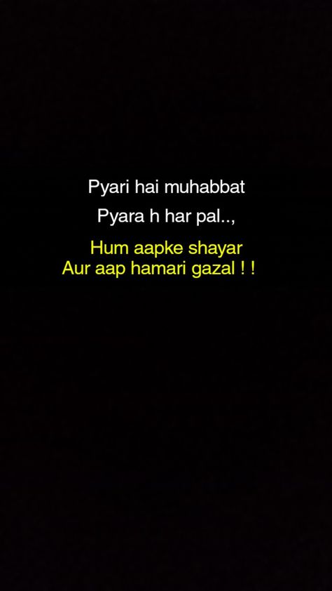 Shairiyan In Hindi, Romantic Shyries In Hindi, Rhyming Quotes Short, Short Shayari, Done Trying Quotes, Short Romantic Quotes, Romantic Quotes For Him, Romantic Quotes For Her, Inspirational Quotes For Students