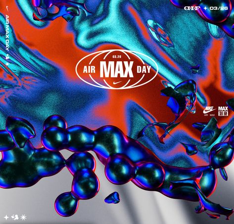 NIKE AIR MAX DAY '23 :: Behance Air Max Day, Illustration Creative, Powerful Art, Creative Direction, Art And Design, Creative Agency, Digital Media, Creative Studio, Graphic Design Illustration