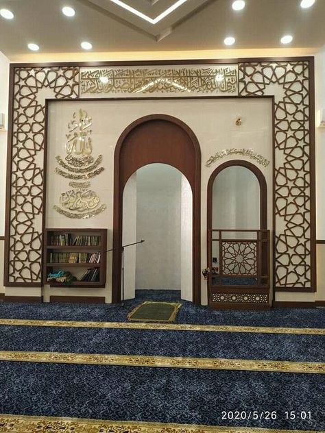 Mehrab Design Mosque, Masjid Mehrab Design, Mihrab Design Islamic Architecture, Masjid Interior Design Modern, Small Mosque Design Interior, Masjid Member Design, Mosque Interior, Mosque Design Islamic Architecture, Glass Handrail