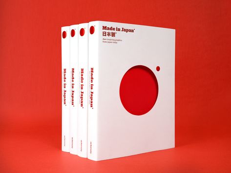 Kenya Hara, Japanese Designs, 포트폴리오 레이아웃, Graphic Book, Book Editorial, Graphic Design Books, Spatial Design, Design Editorial, Japan Shop