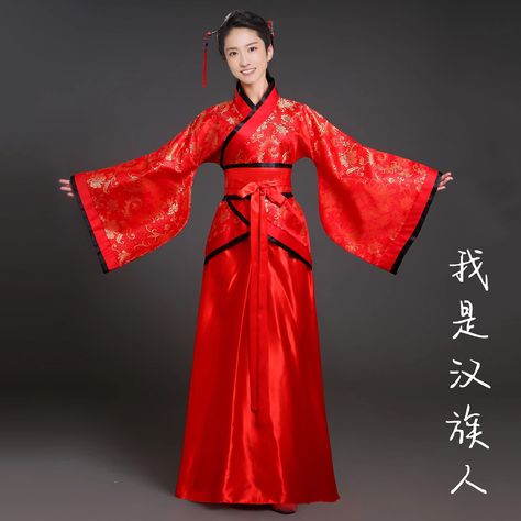 Chinese New Year Dress, Chinese New Year Outfit, Chinese Traditional Dress, Dresses By Pattern, Chinese Traditional Clothing, Traditional Chinese Dress, Dress Sketches, New Years Dress, Popular Outfits