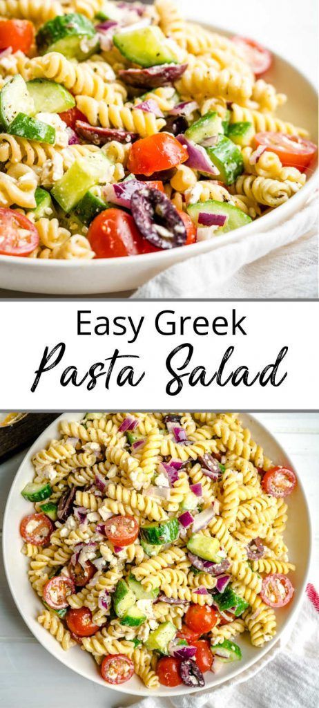 Easy Greek Pasta Salad, Greek Pasta Salad Recipe, Greek Pasta Salad, Lunch On The Go, Greek Salad Pasta, Greek Pasta, Spend With Pennies, Pasta Salad Recipe, Pasta Salad Recipes