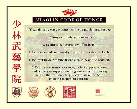 shaolin code of honor | Code of Honor Samurai Code Of Honor, Honor In Japanese, Honor Chinese Symbol, Karate Terminology, Honor Code, Karate School, Art School Kids, Wooden Dummy, Martial Arts School