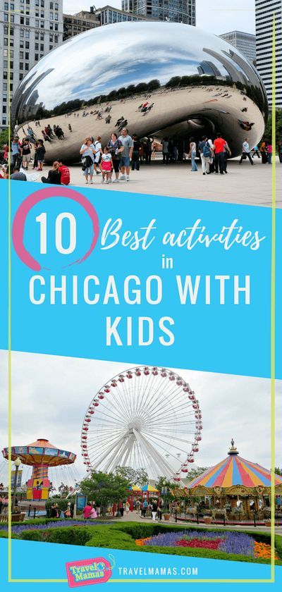 Chicago Family Vacation, Chicago With Kids, Midwest Vacations, Chicago Attractions, Chicago Vacation, Chicago Things To Do, Chicago Kids, Family Travel Quotes, Chicago Family