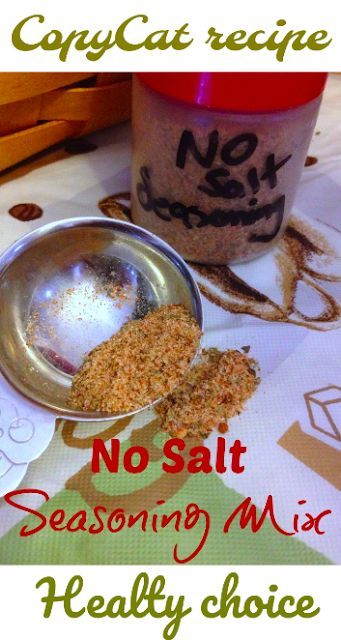 No Salt Seasoning, Low Sodium Recipes Heart, Salt Free Recipes, Heart Healthy Recipes Low Sodium, Low Salt Recipes, Salt Seasoning, Low Salt Diet, Salt Free Seasoning, Homemade Spice Mix