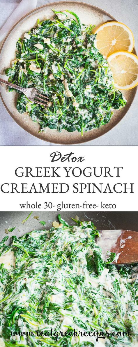 Creamed Spinach Recipe Healthy, Healthy Creamed Spinach, Party Food Easy, Spinach Healthy, Creamed Spinach Recipe, Healthy Greek Yogurt, Greek Yogurt Recipes, Food Easy, Creamed Spinach