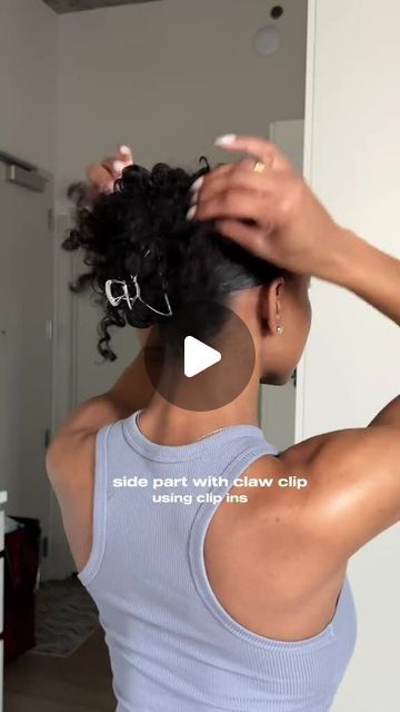 Curlsqueen on Instagram: "Trying this easy claw clip hairstyle for the coming summer!!👋👋👋⁣
DM us if you want the same!⁣⁣
————————————⁣⁣⁣⁣⁣⁣⁣⁣⁣⁣⁣⁣⁣⁣⁣⁣⁣⁣⁣⁣⁣⁣⁣⁣⁣⁣⁣⁣⁣⁣⁣⁣⁣⁣⁣⁣⁣⁣
Find your perfect hair extension match at link in bio⁣⁣⁣⁣⁣⁣⁣⁣⁣⁣⁣ www.curlsqueen.com⁣⁣⁣⁣⁣⁣⁣⁣⁣⁣⁣⁣⁣⁣⁣⁣⁣⁣⁣⁣⁣⁣⁣⁣⁣⁣⁣⁣⁣⁣⁣⁣⁣⁣⁣⁣
DM us for more information⁣⁣⁣⁣⁣⁣⁣⁣⁣⁣⁣⁣⁣⁣⁣⁣⁣⁣⁣⁣⁣⁣⁣⁣⁣⁣⁣⁣⁣⁣⁣
Use code: IGCQ⁣⁣⁣⁣⁣⁣⁣⁣⁣⁣⁣⁣⁣⁣⁣⁣⁣⁣⁣⁣⁣⁣⁣⁣⁣⁣⁣⁣⁣⁣⁣⁣⁣⁣⁣⁣
#curlsqueen⁣
⁣
⁣
⁣
!#curlsqueen #heatdamage #naturalhairstyle #summerstyles  #curlyhair #curly hairstyles beret #clawcliphairstyles #hairtransfore #clipinhairextensions #type3hair #clipinsfornaturalhair⁣⁣⁣⁣⁣⁣⁣⁣⁣⁣⁣⁣⁣⁣⁣⁣⁣⁣⁣⁣⁣⁣⁣⁣⁣⁣⁣⁣⁣⁣⁣
#blackgirlhairgoals⁣⁣⁣⁣⁣⁣⁣⁣⁣⁣⁣⁣⁣⁣⁣⁣
#trendshair #hairtrending⁣⁣⁣⁣⁣⁣⁣⁣⁣⁣⁣⁣⁣⁣
#hairinspiration" Claw Clip With Natural Hair, Natural Hair In Claw Clip, Claw Clip On Natural Hair, Hair Clip Hairstyles Curly, Natural Hair Claw Clip Hairstyles, Claw Clip On Curly Hair, Claw Clip Curly Hairstyles, Claw Clip Hairstyles Black Women, Curly Hair Clips Hairstyles