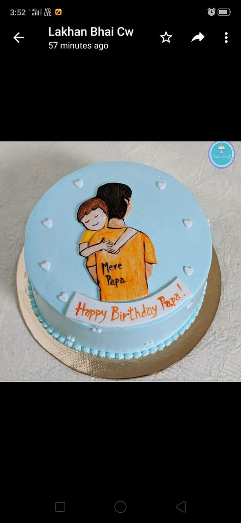 Happy Birthday My Brother Cake, Birthday Cake For Papa From Daughter, Happy Bday Papa Cake, Cake Design For Papa, Father Bday Cake, Happy Birthday Father Cake, Birthday Cake For Brother Funny, Cake Design For Dad Birthday, Happy Birthday Papa Cake Design