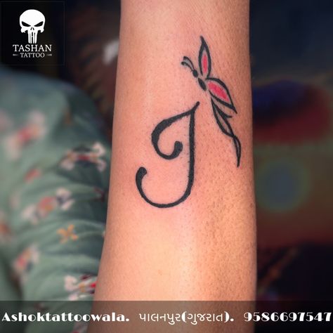 TashanTattoo
AshokTattooWala
S.20. Tirupati plaza
Opp. New bus stand
Near gd modi collage
Palanpur (gujrat)
9586697547
9687533310 Tattoo Design For Women, Name Tattoo, Tattoo Trends, Tattoo Designs For Women, Trend Forecasting, Art Ink, Drawing Room, Butterfly Tattoo, Tattoo Design