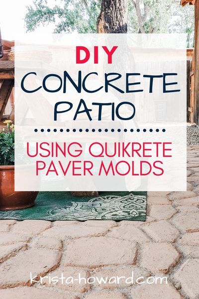 Learn how to DIY a concrete patio using Quikrete paver molds! We are so please with how our patio turned out and can't wait for the warm summer nights outside with friends and family. Diy Concrete Mold Patio, Concrete Molds Diy Patio, Quikcrete Diy Patio, Patio Pavers Design On A Budget, Diy Pavers Mold, Concrete Pavers Diy, Concrete Molds Patio, Diy Pavers, Paver Driveway Ideas