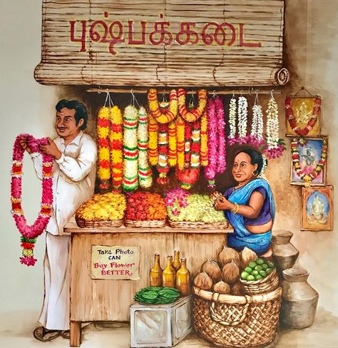 Singapore Rojak - Flower Shop is part of a 37metres long mural hand-painted at Changi Airport Terminal 4 Basement level. It showcases the colourful cultural and savoury food heritage of multi-racial Singapore. Temple Flower, Village Scene Drawing, Composition Painting, Indian Illustration, Scene Drawing, Indian Art Gallery, Art Village, Indian Paintings, Indian Art Paintings