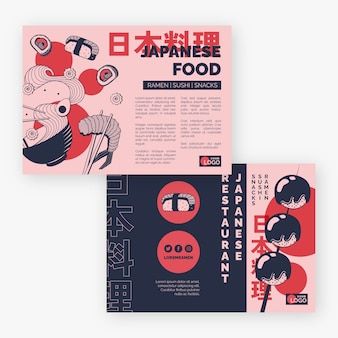 Japanese Menu Images - Free Download on Freepik Japanese Restaurant Menu, Restaurant Brochures, Japanese Background, Japanese Menu, Japan Landscape, Japanese Logo, Restaurant Menu Design, Japanese Snacks, Anime Shadow