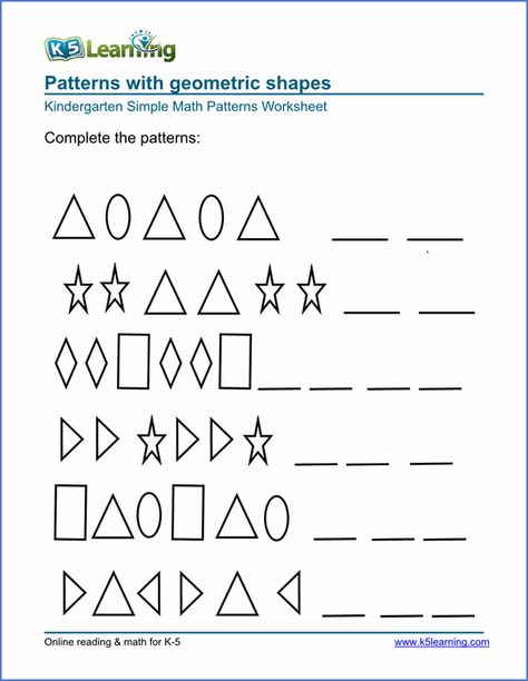 Kindergarten pattern worksheets Maths Patterns Worksheets Grade 1, Maths Worksheet For Class 1 Pattern, Math Patterns Grade 2, Patterns Grade 1 Worksheet, Complete The Pattern Worksheet Grade 1, Picture Patterns Worksheets, Patterns Worksheet Class 2, Pattern Maths Worksheet, Geometric Pattern Worksheet