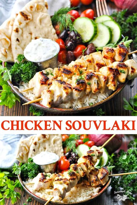 Souvlaki Chicken Pita, Tzatziki Marinated Chicken, Greek Rice Recipe Chicken Souvlaki, Chicken Skewer Meal Ideas, Chicken Skewers And Rice, Tzatziki Dinner Recipes, Greek Slouvaki, Greek Chicken With Tzatziki Sauce, Chicken Slouvaki Recipe