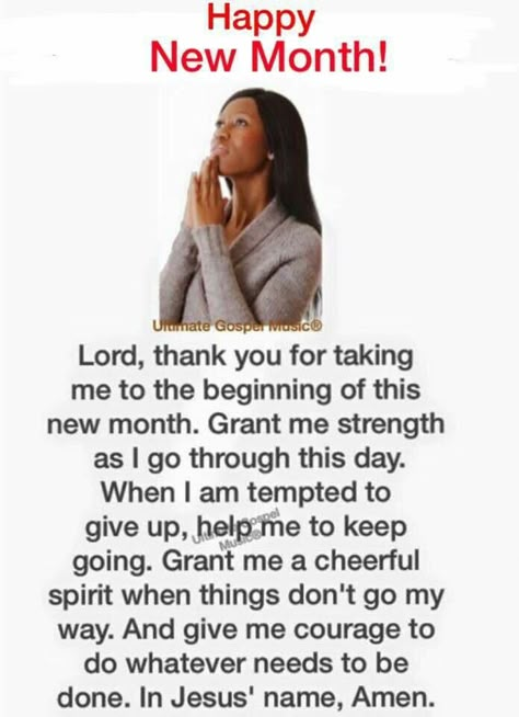 New month prayer New Month Blessings, New Month Prayer, September Blessings, Prayer For My Friend, Happy New Month Prayers, Happy New Month Quotes, Christian Quotes Images, New Month Wishes, Happy Birthday Invitation