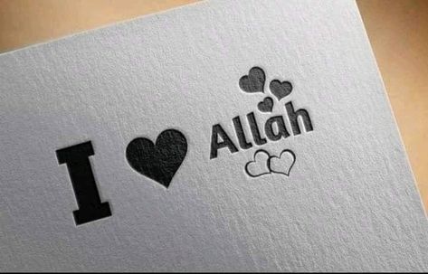 Power Of Dua, I Love Allah, Islamic Dp Quotes, Elf Ideas Easy, Love Allah, Daughter Love Quotes, Lines Quotes, One Word Quotes, Cute Images For Dp