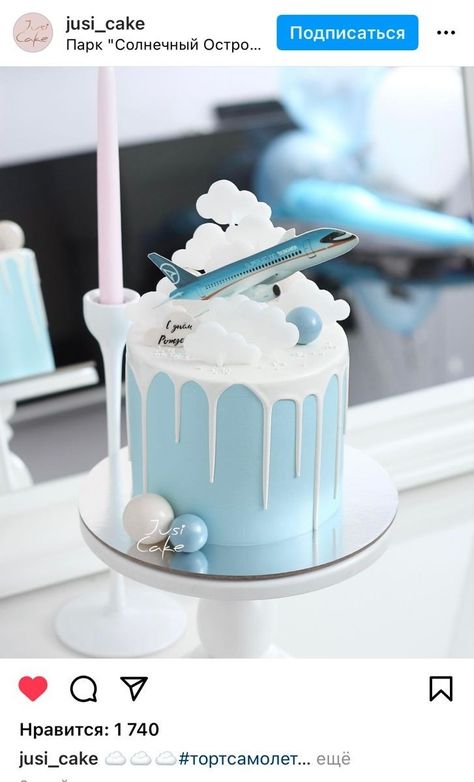 Plane Cake Design, Airplane Themed Birthday Cake, Plane Theme Cake, Plane Cake Ideas, Travel Cake Ideas Birthdays, Farewell Cake Designs, Bon Voyage Cake Ideas, Airplane Cake Ideas, Birthday Cake Airplane