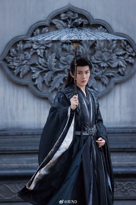 Chinese Fantasy Clothing Male, Chinese Male Traditional Clothing, China Traditional Clothes, Traditional Chinese Clothing Male, Chinese Men Fashion, Chinese Traditional Clothing Men, Chinese Hanfu Male, Hanfu Boy, Men Hanfu