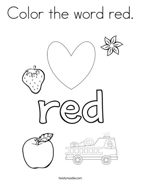 Color the word red Coloring Page - Twisty Noodle Red Color Activity Preschool, Prek Assignments, Red Color Worksheets Preschool, Colour Red Worksheets For Kindergarten, Pre K Color Red Activities, Red Coloring Page, Color Red Books Preschool, Color Words Printable, Color Red Activities