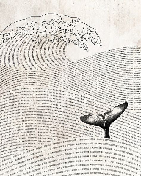 The Ocean of Story // Heng Swee Lim Typographie Logo, Ocean Illustration, Ocean Pollution, Story Art, A Whale, Ocean Print, Whale Tail, Art Et Illustration, Art And Illustration